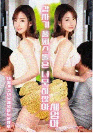 随便找电影网长剧章节回顾栏目上线资讯配图